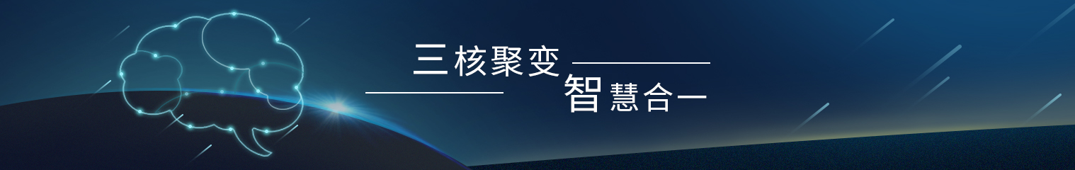 污水處理設備廠家